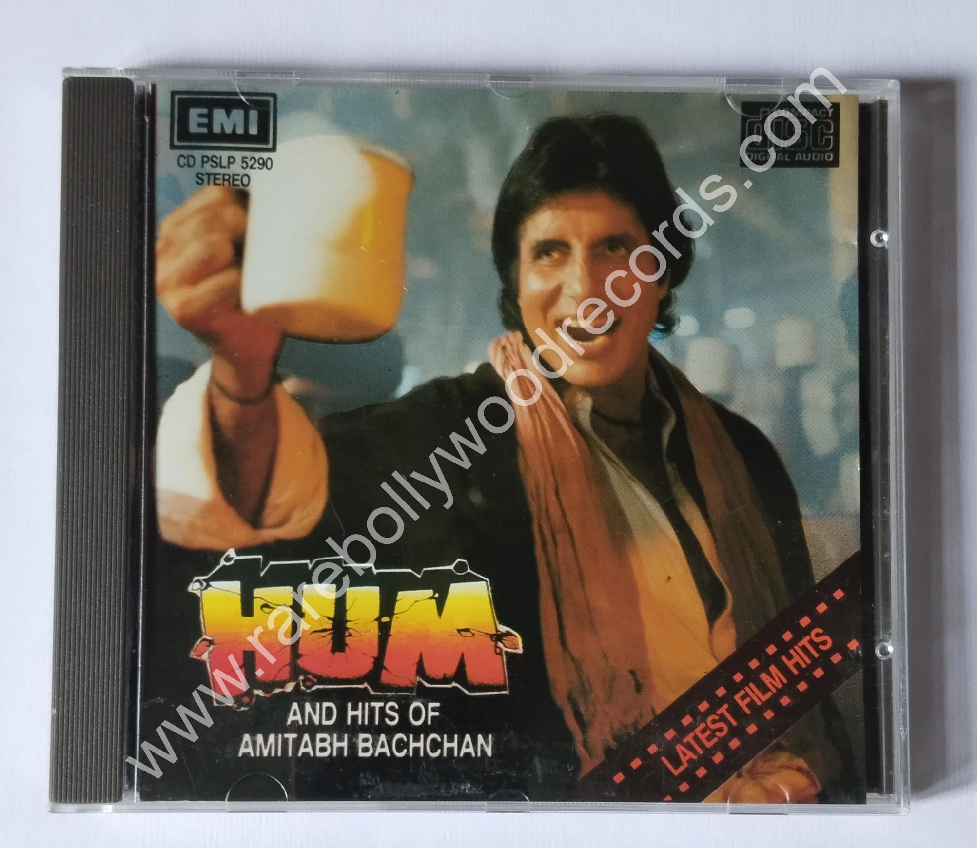 CD PSLP 5290 - Front