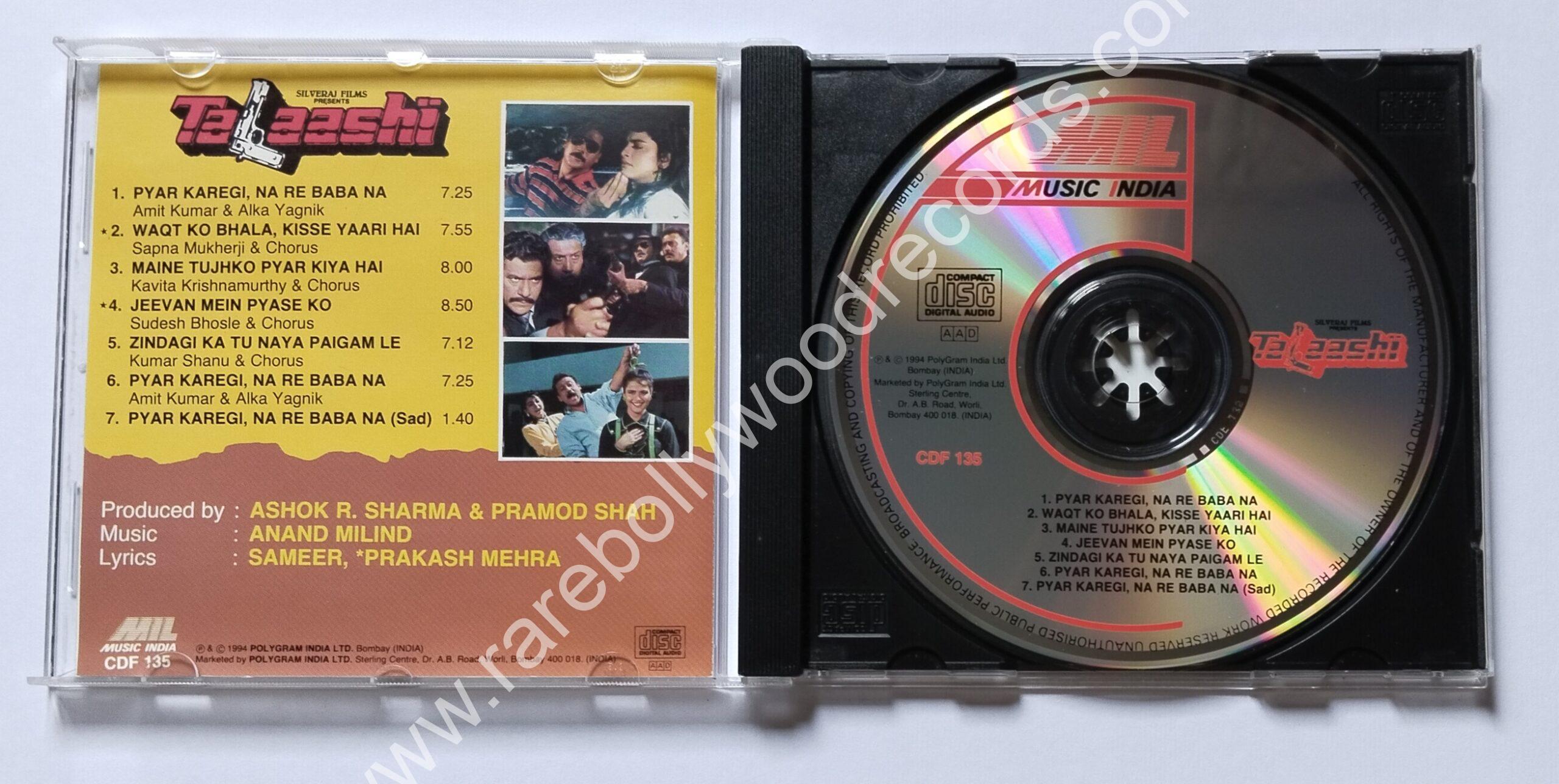 CDF 135 - Inlay & Disc