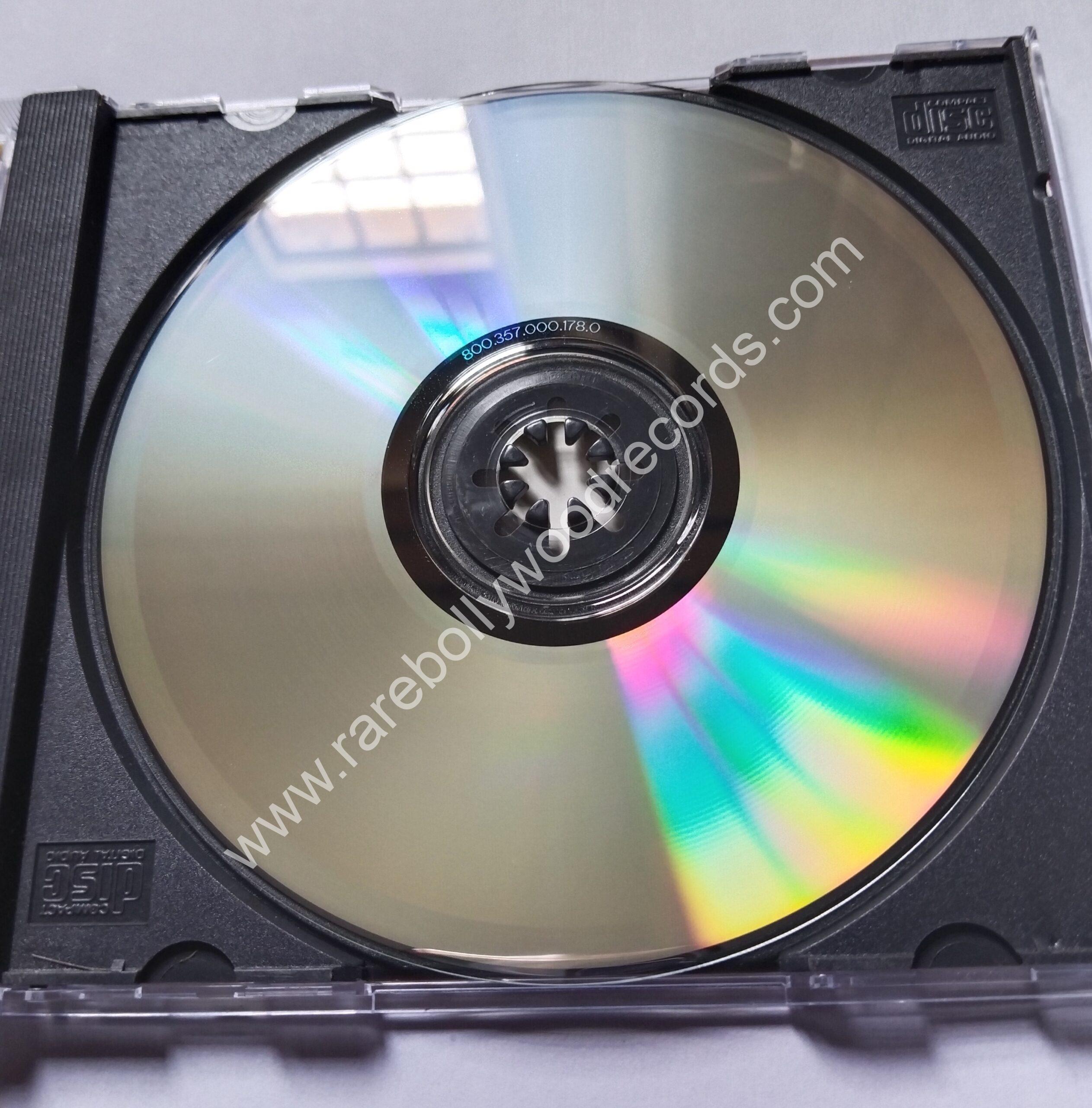 MCD No 178 - Disc Condition
