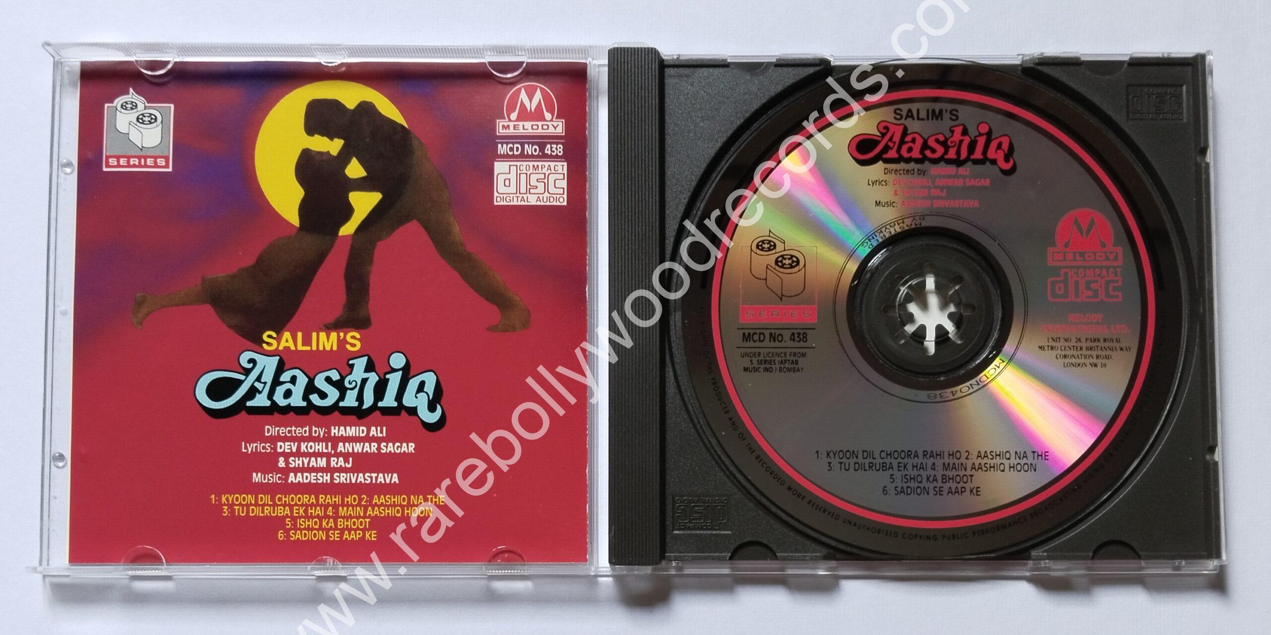 MCD No 438 - Inlay & Disc