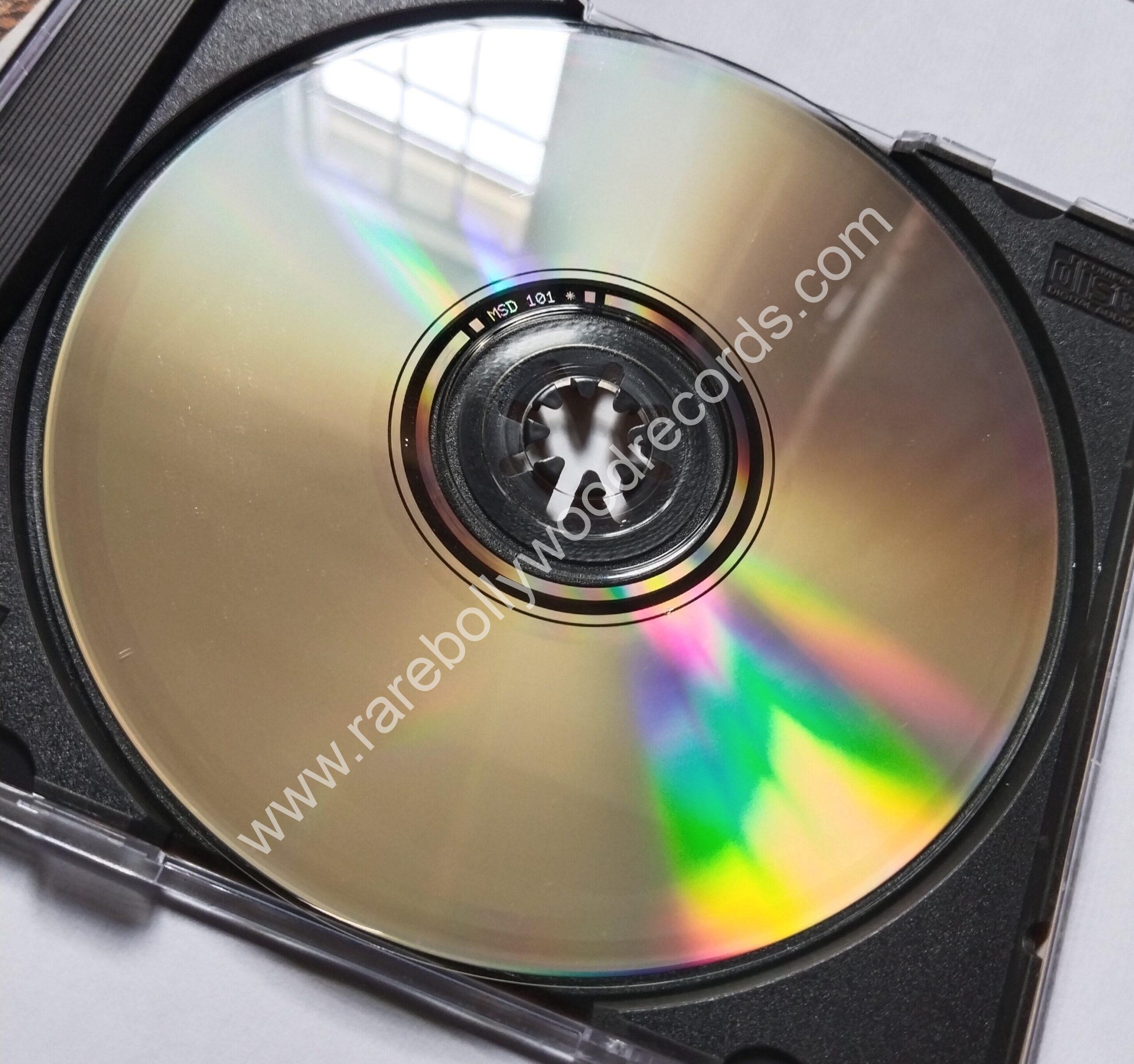 MSD 101 - Disc Condition