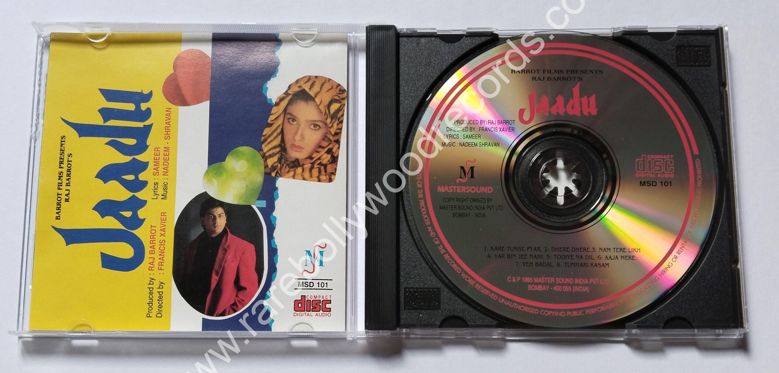 MSD 101 - Inlay & Disc