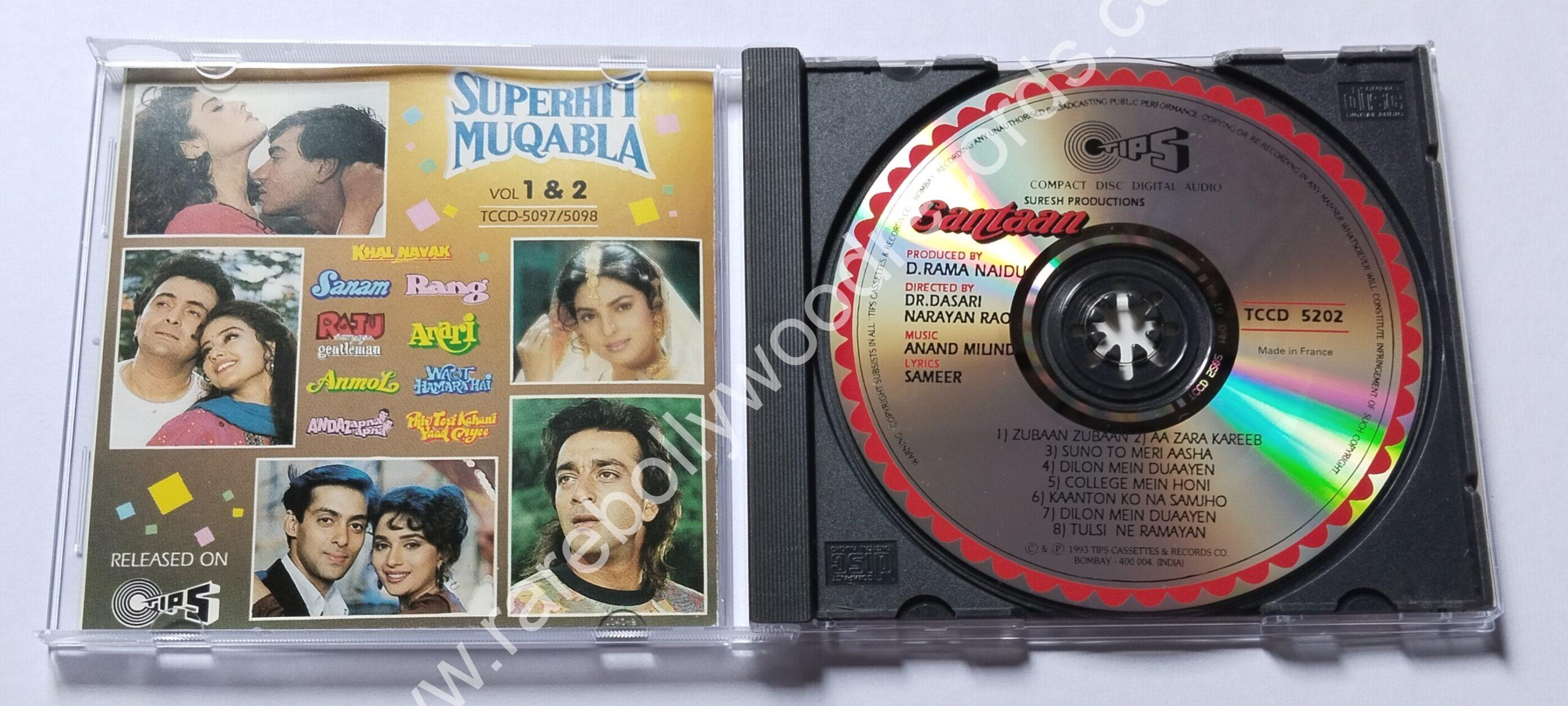 TCCD 5202 - Inlay & Disc