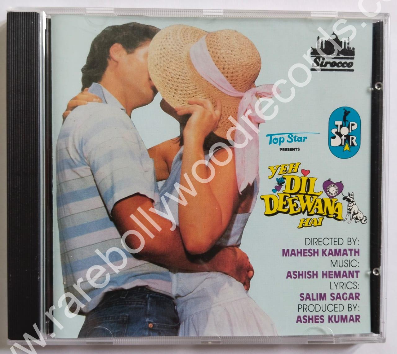 WhatsApp Image 2024-02-06 at 9.45.53 PM