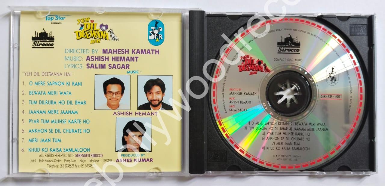 WhatsApp Image 2024-02-06 at 9.45.54 PM