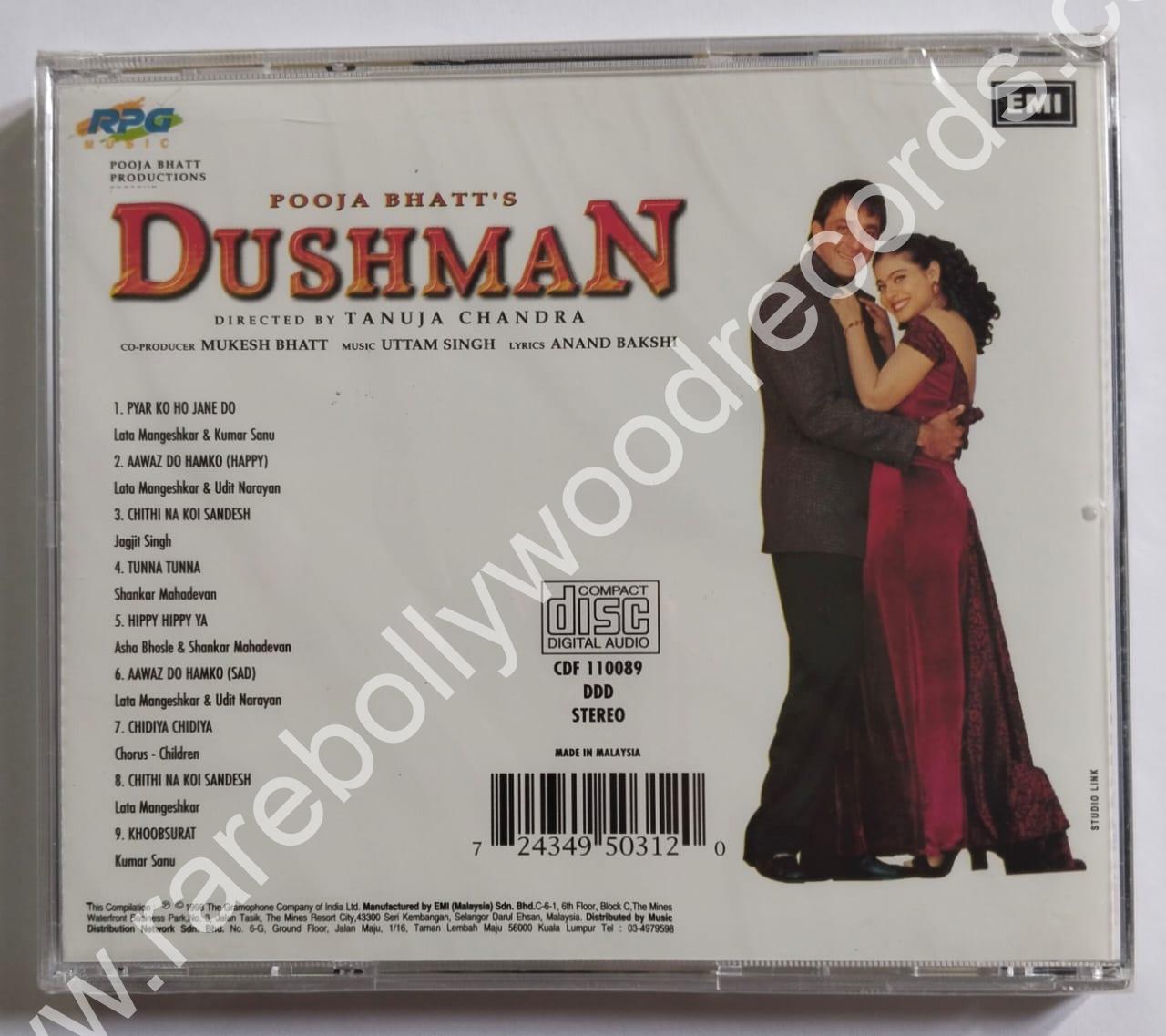 WhatsApp Image 2024-02-06 at 9.46.36 PM