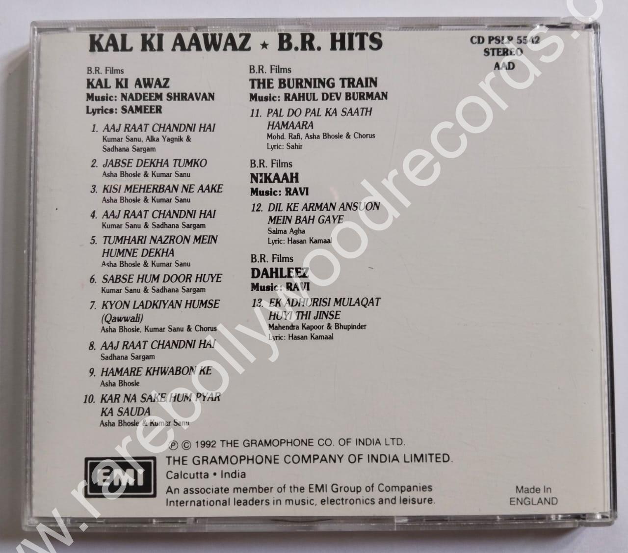 WhatsApp Image 2024-02-06 at 9.48.16 PM