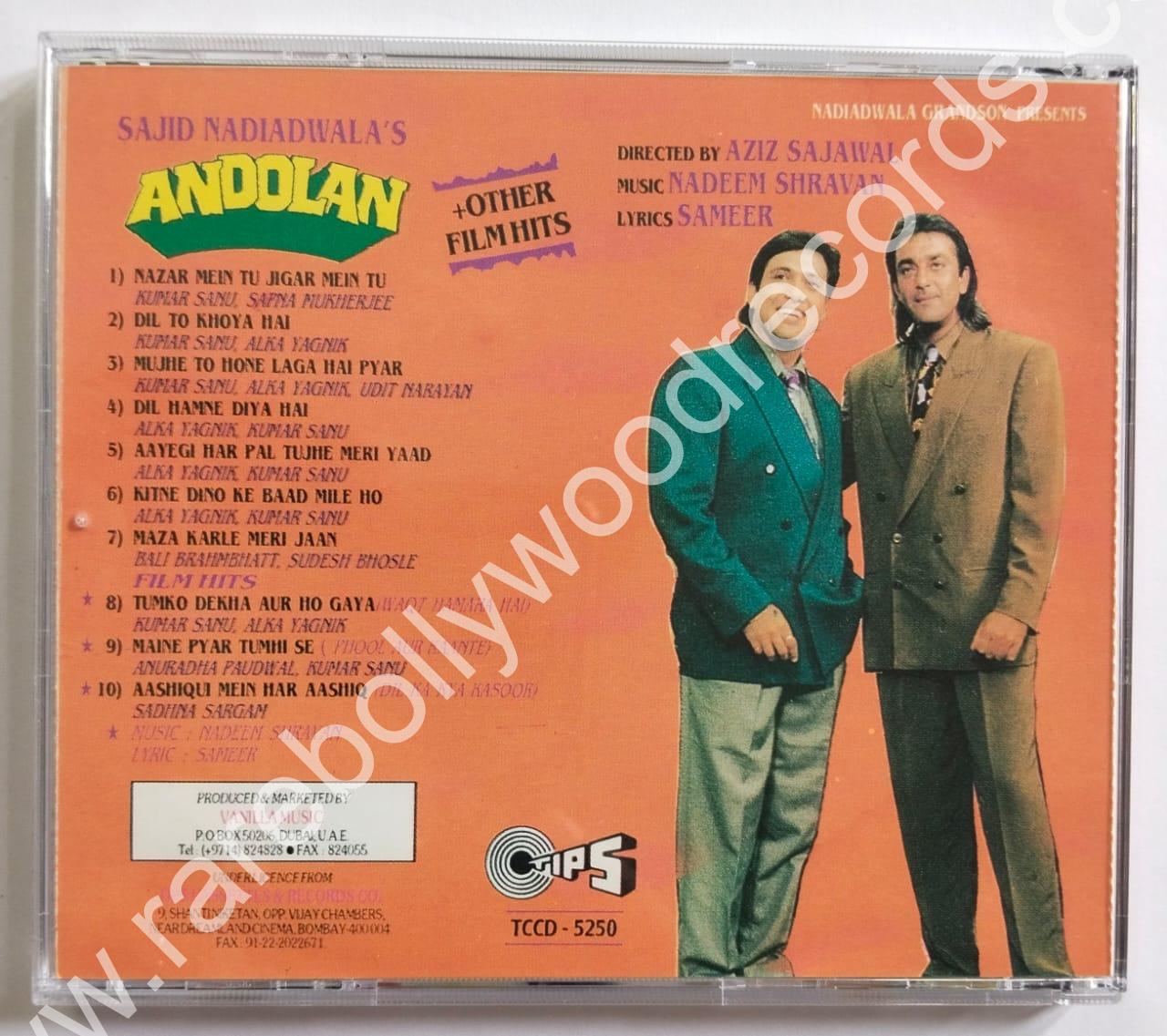 WhatsApp Image 2024-02-06 at 9.49.36 PM