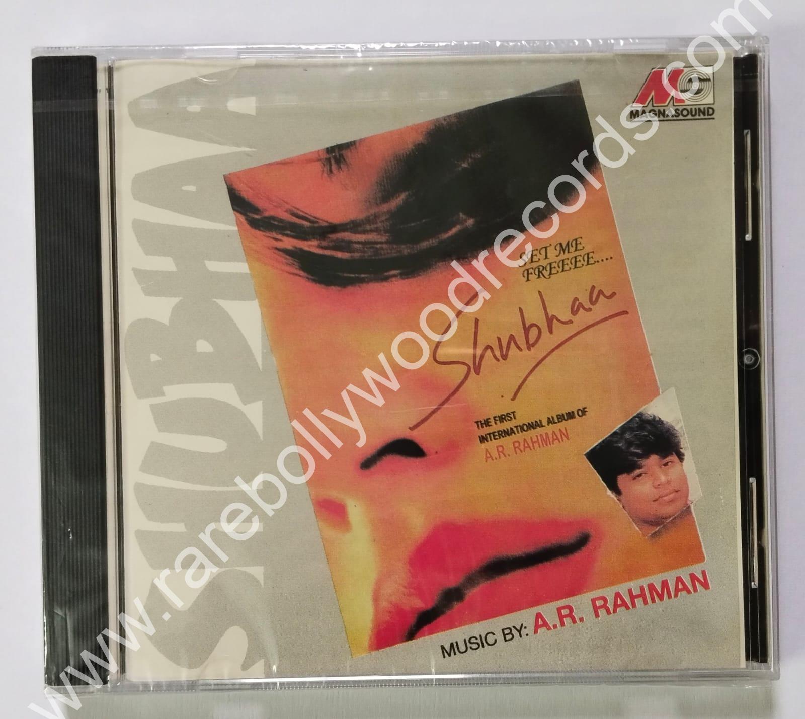 WhatsApp Image 2024-02-06 at 8.16.30 PM (1)