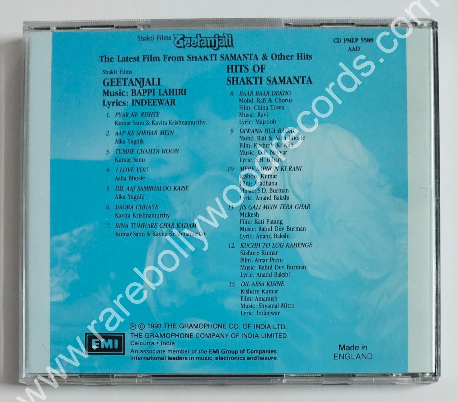 WhatsApp Image 2024-02-06 at 8.19.46 PM